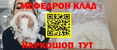 ECSTASY Балашиха