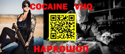 ECSTASY Балашиха