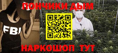 MESCALINE Балаково