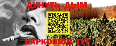 ECSTASY Балашиха