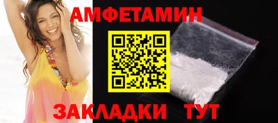 ECSTASY Балашиха