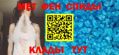 ECSTASY Балашиха