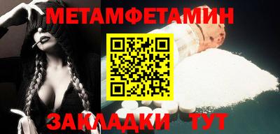 ECSTASY Балашиха