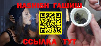 ECSTASY Балашиха