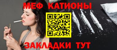 ECSTASY Балашиха