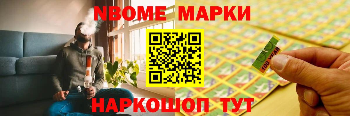 mega ССЫЛКА  ЛСД экстази кислота  Артём  Лсд 25 экстази  Вход с VPN  Лсд 25 экстази ecstasy 